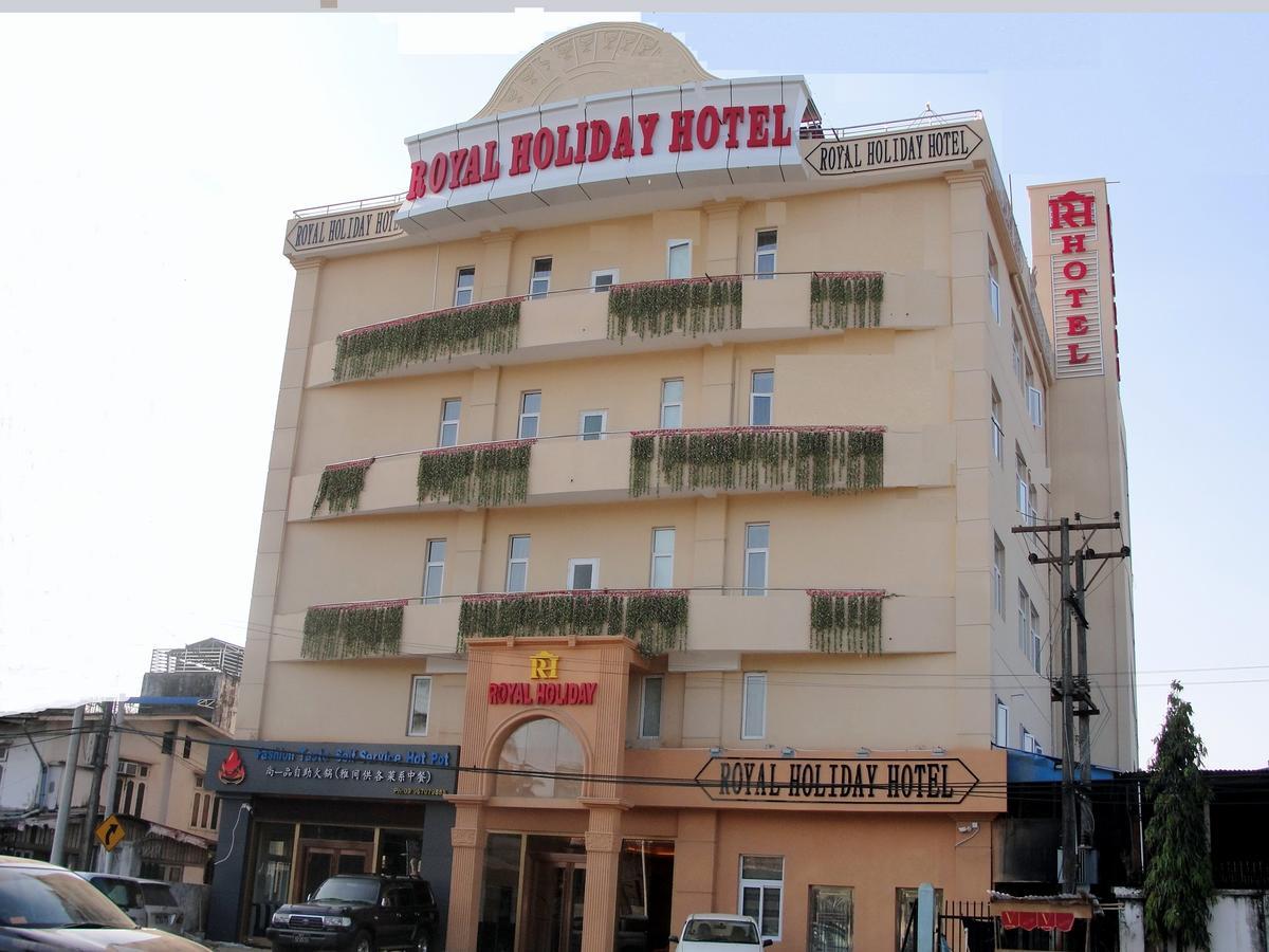 Royal Holiday Hotel Yangon Exterior photo