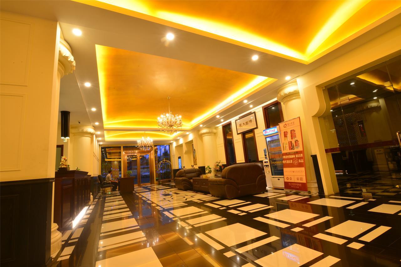 Royal Holiday Hotel Yangon Exterior photo